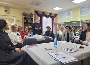 В г. Старый Оскол состоялось методическое объединение педагогических и руководящих работников православных дошкольных образовательных организаций Белгородской и Старооскольской епархии