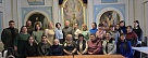 Стартовал курс для педагогов образовательных организаций г.Белгорода и Белгородского района «Православная педагогика». 