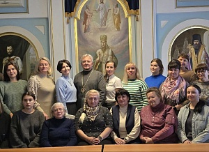 Стартовал курс для педагогов образовательных организаций г.Белгорода и Белгородского района «Православная педагогика». 