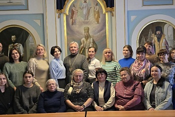 Стартовал курс для педагогов образовательных организаций г.Белгорода и Белгородского района «Православная педагогика». 