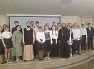 Областной финал конкурса-игры "ЗНАТОК ПРАВОСЛАВНОЙ КУЛЬТУРЫ" 2025