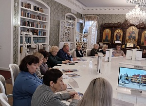 21 марта на базе библиотеки-музея Николая Николаевича Страхова социально-теологического факультета в Белгородском государственном университете состоялся круглый стол «Ценностные основы патриотического воспитания в образовании».
