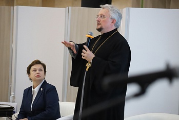 11 ноября 2025 года  в ОГАУО ДПО "БЕЛИРО" состоялись  региональные XXlll Иоасафовские чтения