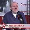 Радио "Звезда". Щипков в гостях у Шафран. О кадровом резерве Церкви и государства.