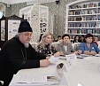 21 марта на базе библиотеки-музея Николая Николаевича Страхова социально-теологического факультета в Белгородском государственном университете состоялся круглый стол «Ценностные основы патриотического воспитания в образовании».